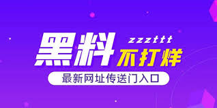 微密空间-全网最全抖音网红铁粉空间觅圈-维密圈铁粉空间觅圈抖音网红总站